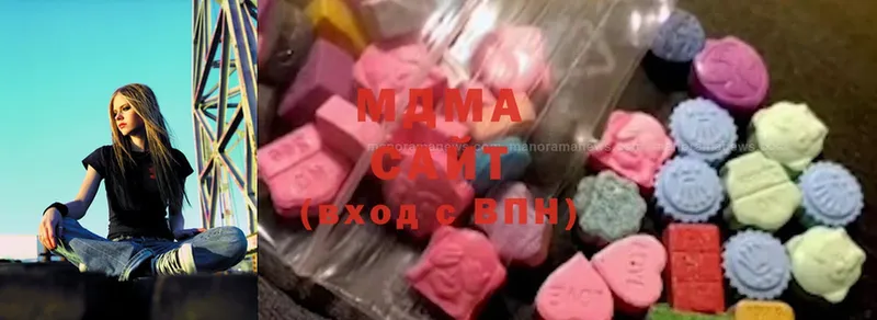 KRAKEN ссылки  цена   Серафимович  MDMA VHQ 